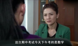 女王调奴视频,一场权力与欲望的较量